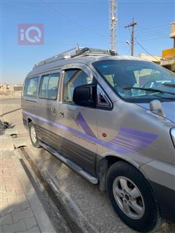 هيونداي ستار اكس